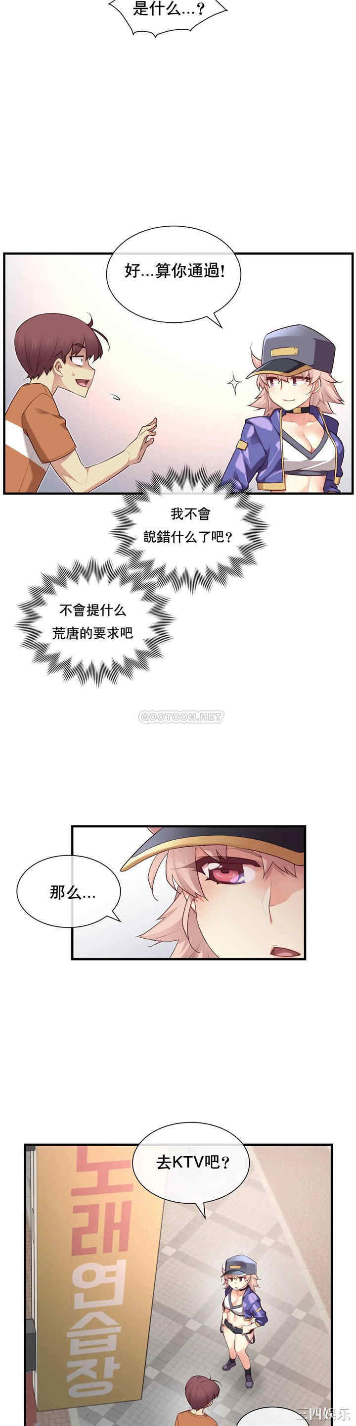 第19张