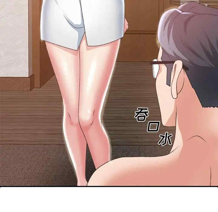 第39张