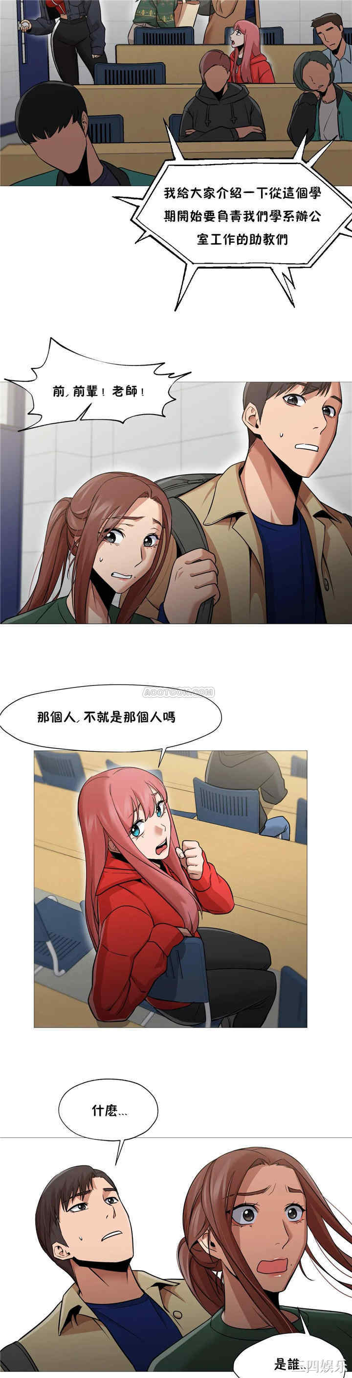 第14张