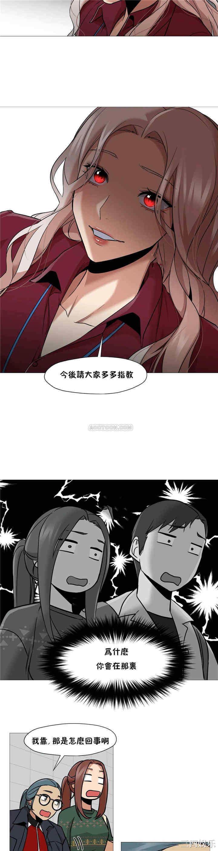 第16张