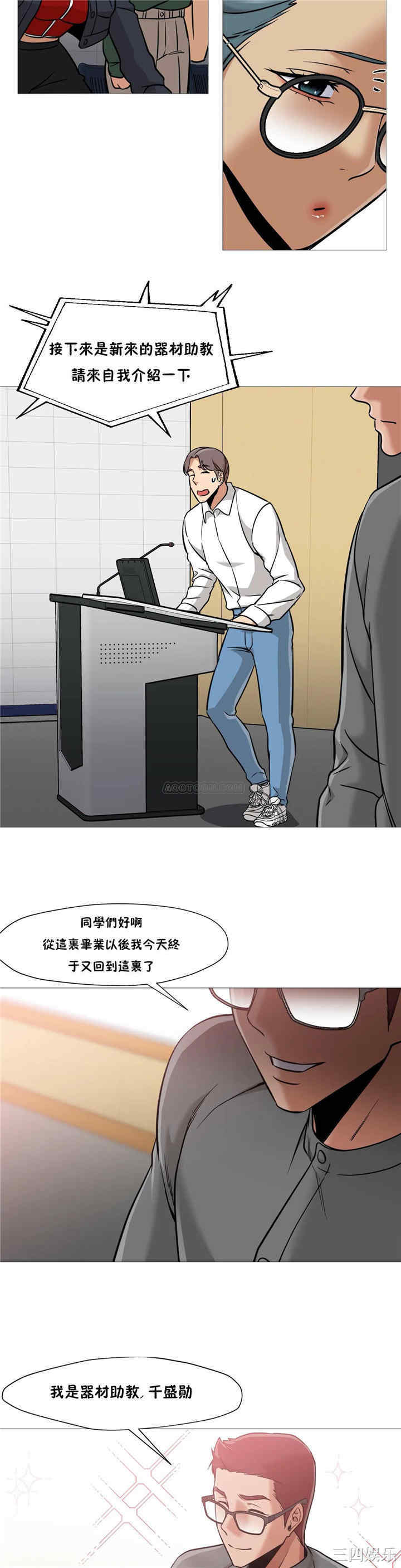 第17张