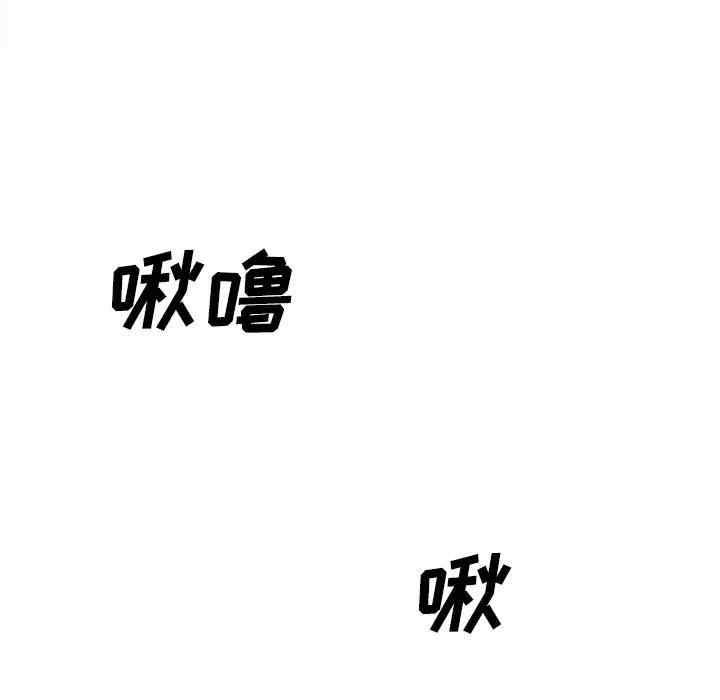 第63张