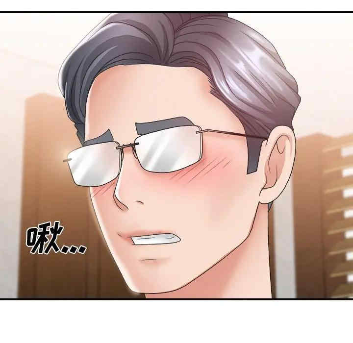 第66张