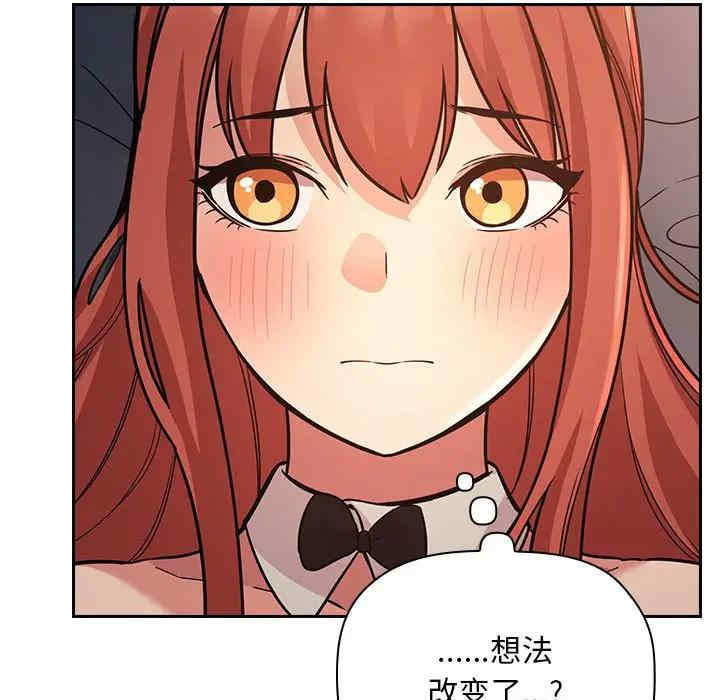 第38张