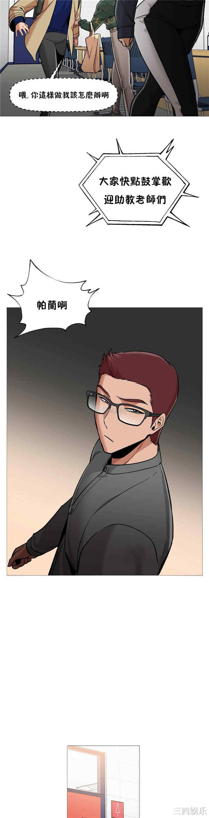 第19张
