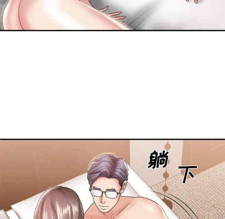 第73张