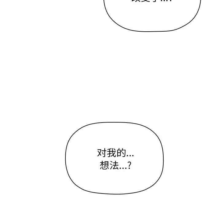 第40张