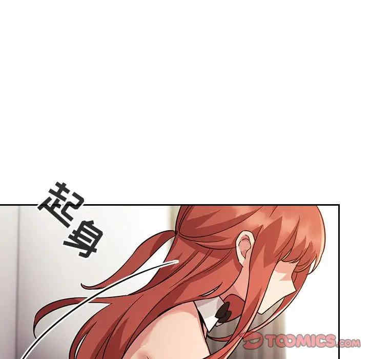 第41张