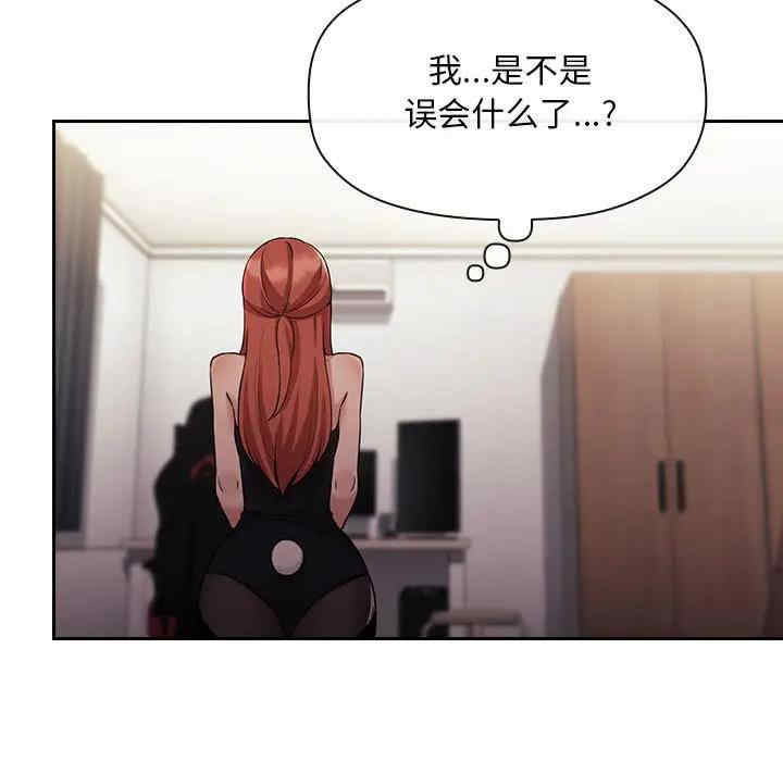 第45张