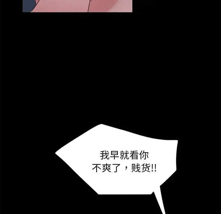 第78张