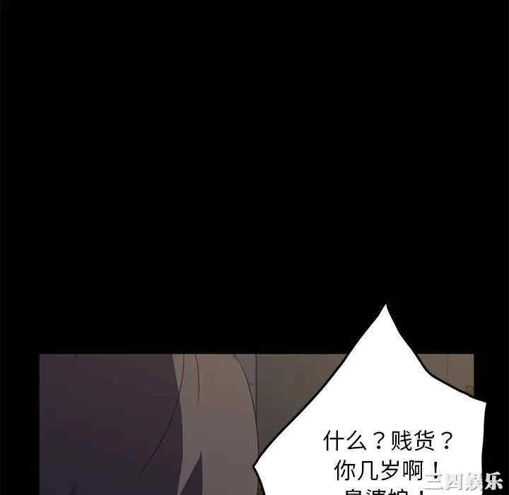 第83张