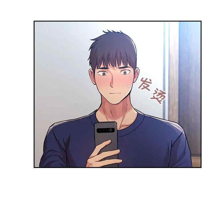 第55张