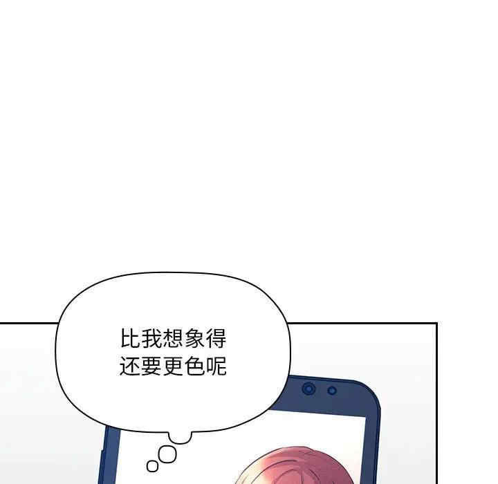 第58张