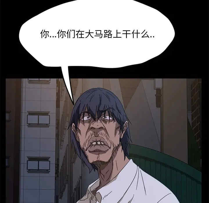 第93张