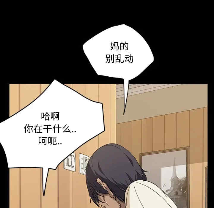 第58张