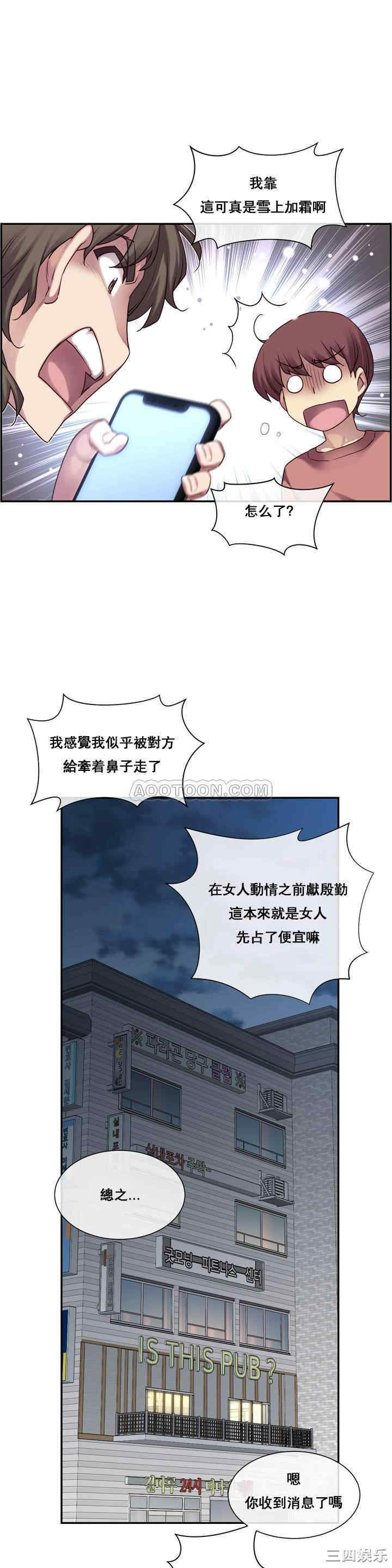 第20张
