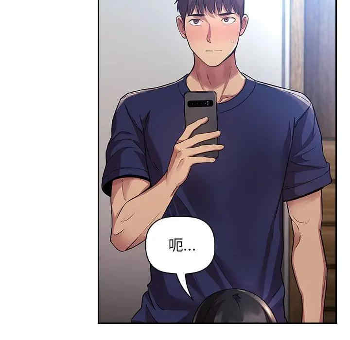 第64张