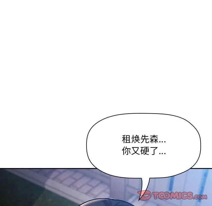 第65张