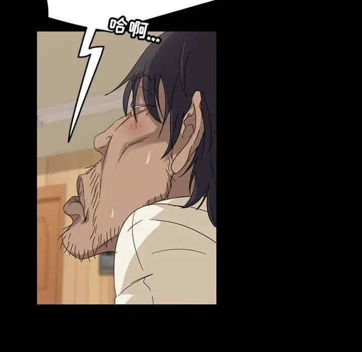 第67张