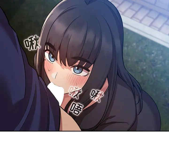 第67张