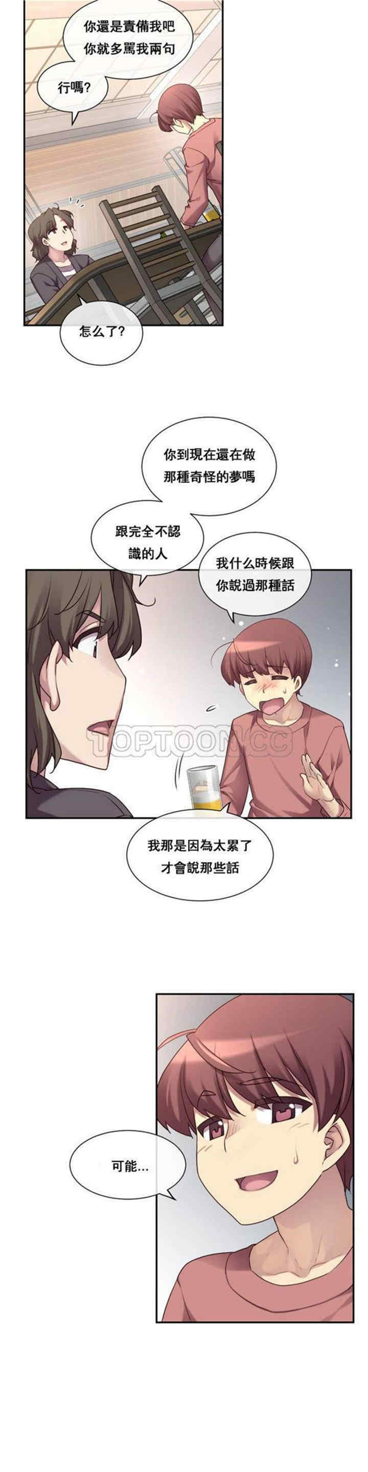 第24张