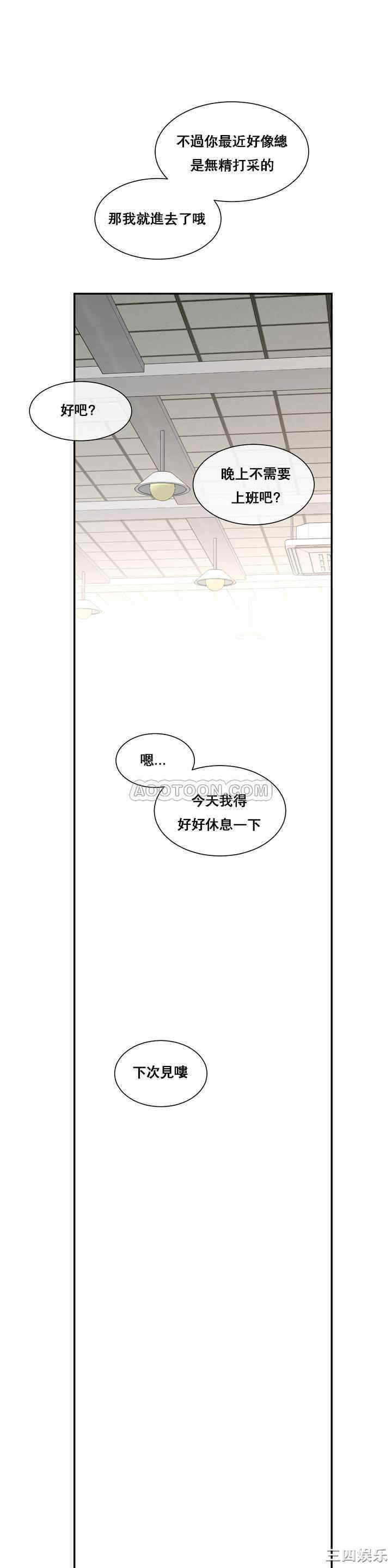 第25张