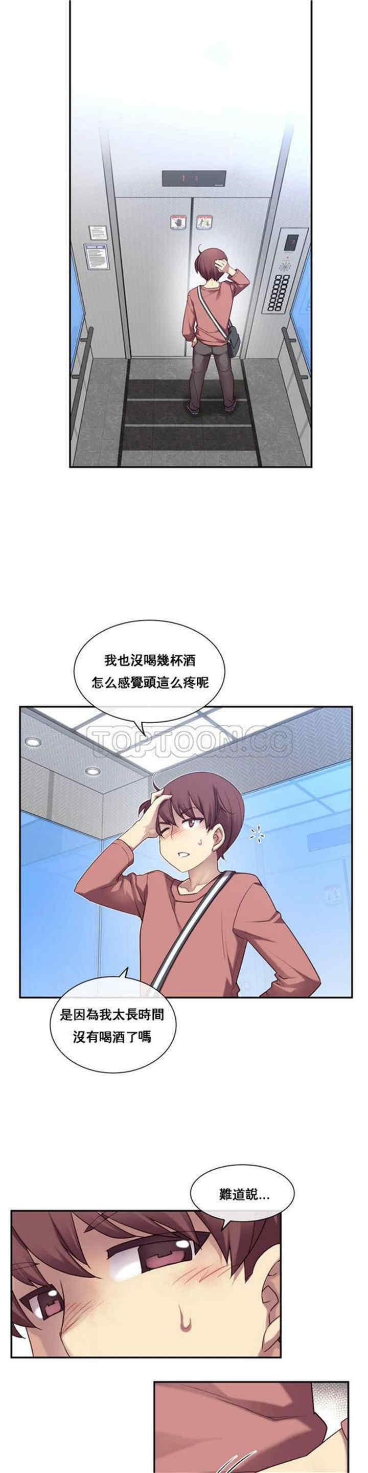 第26张