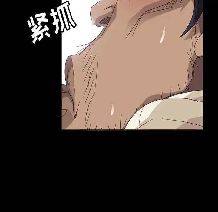第74张