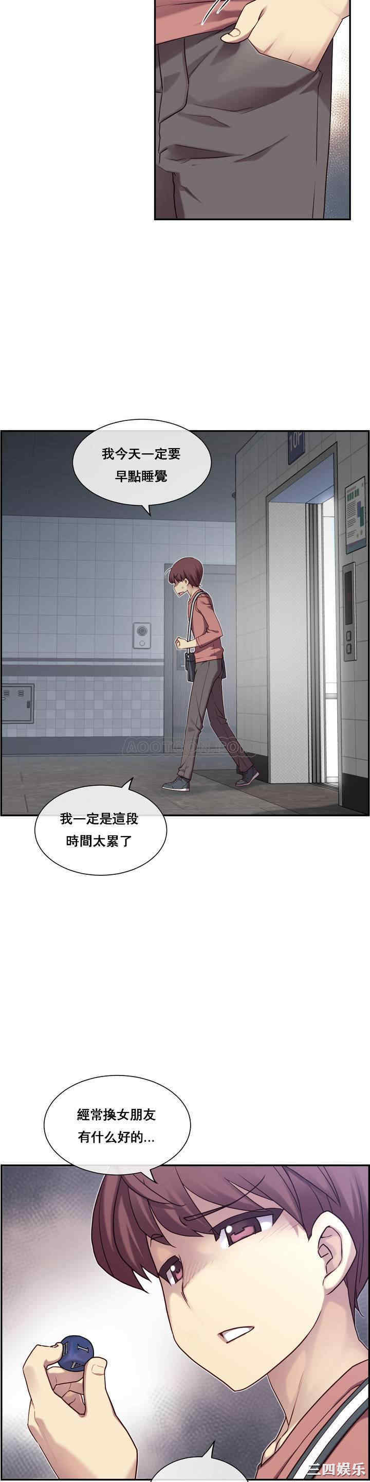 第27张