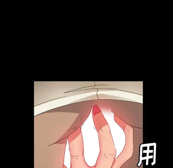 第77张