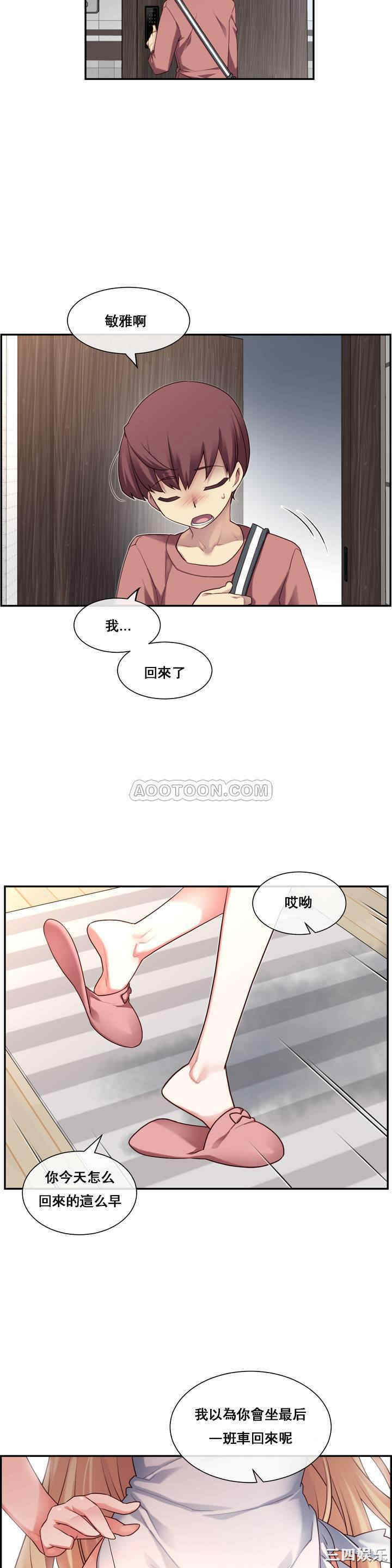 第29张