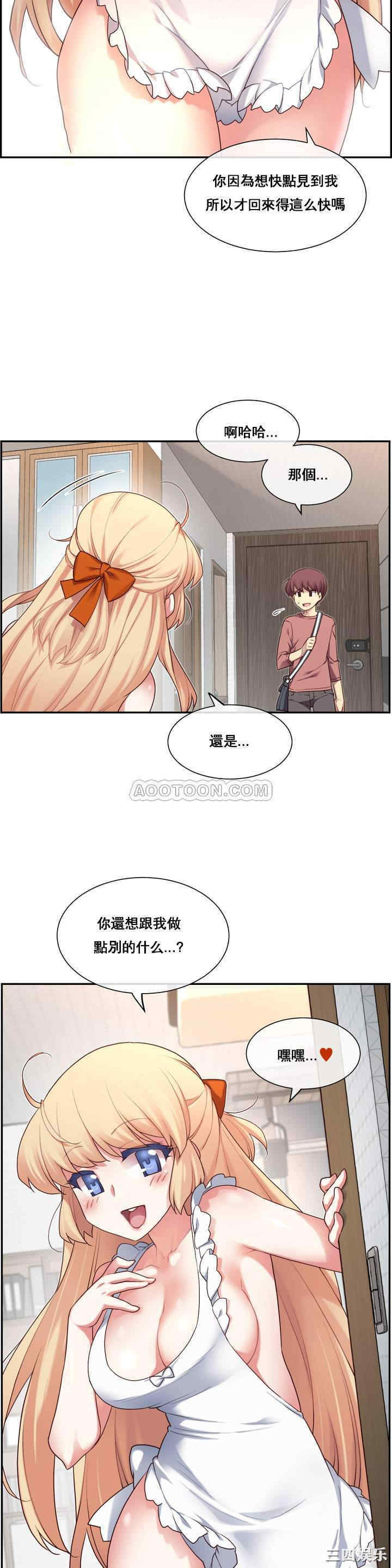 第30张