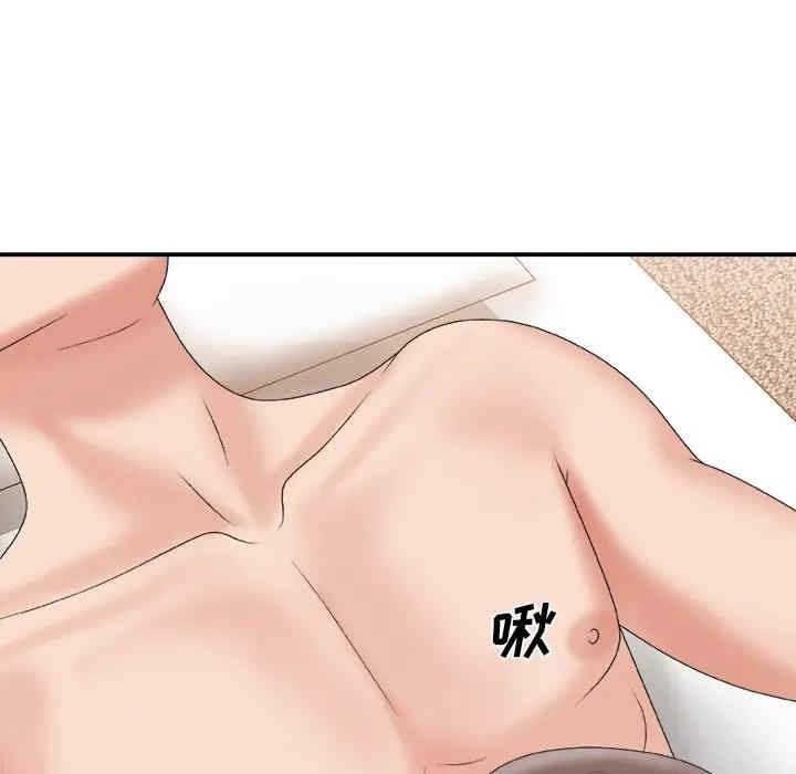 第100张