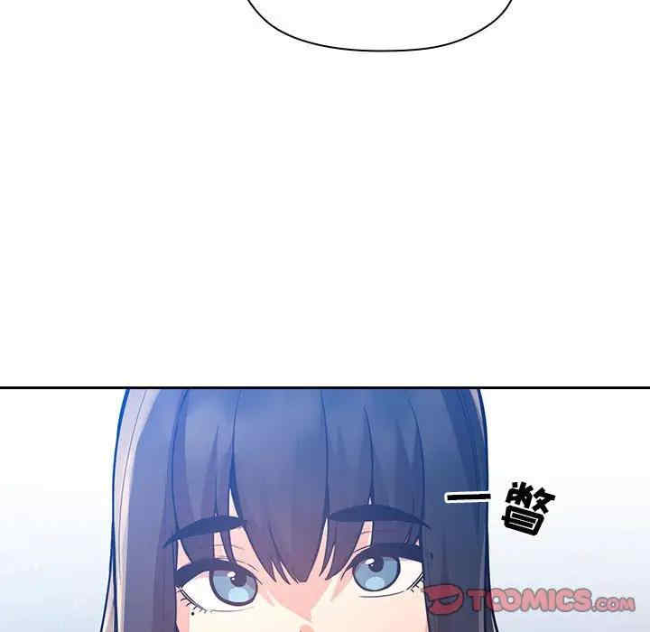 第77张