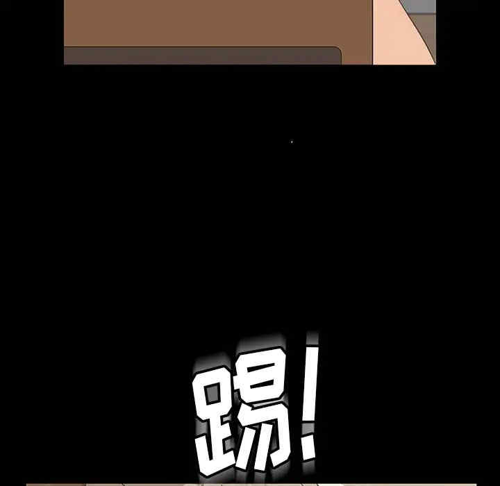 第86张