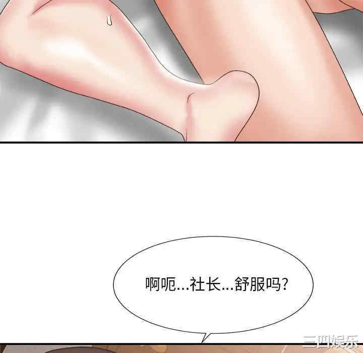 第104张