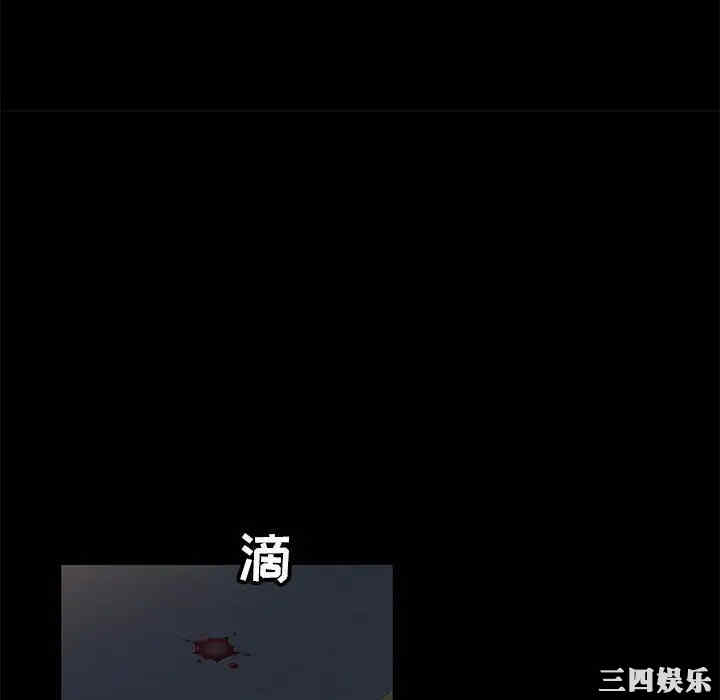 第169张