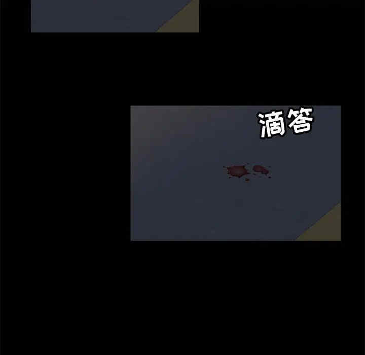 第171张