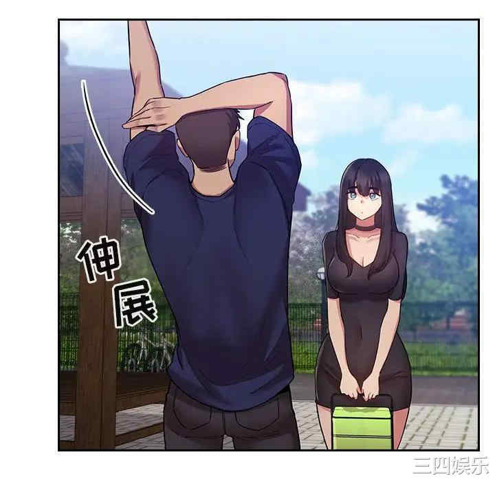 第96张