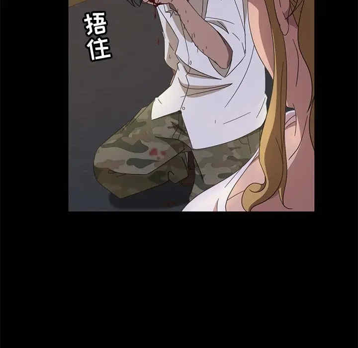 第175张