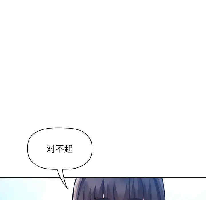第97张