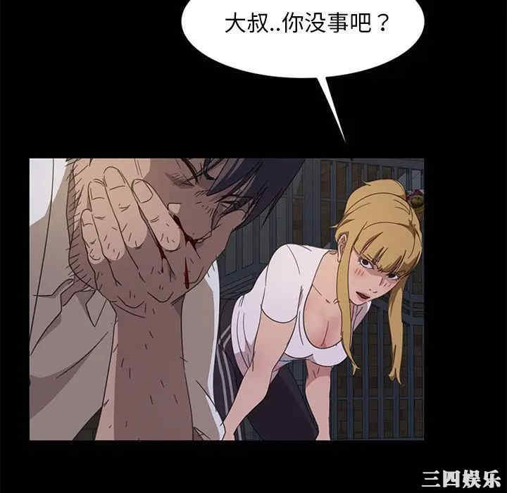第180张