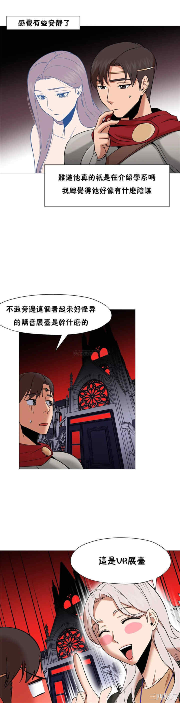 第19张