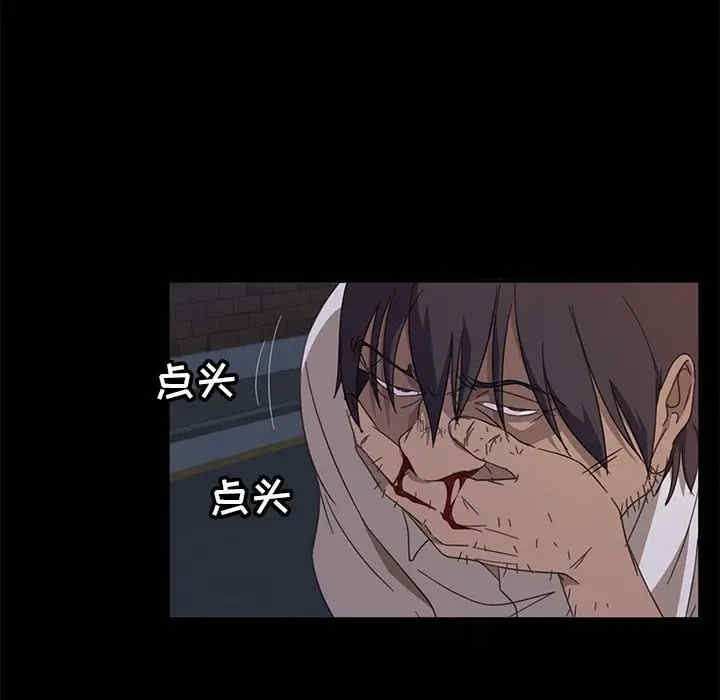 第183张