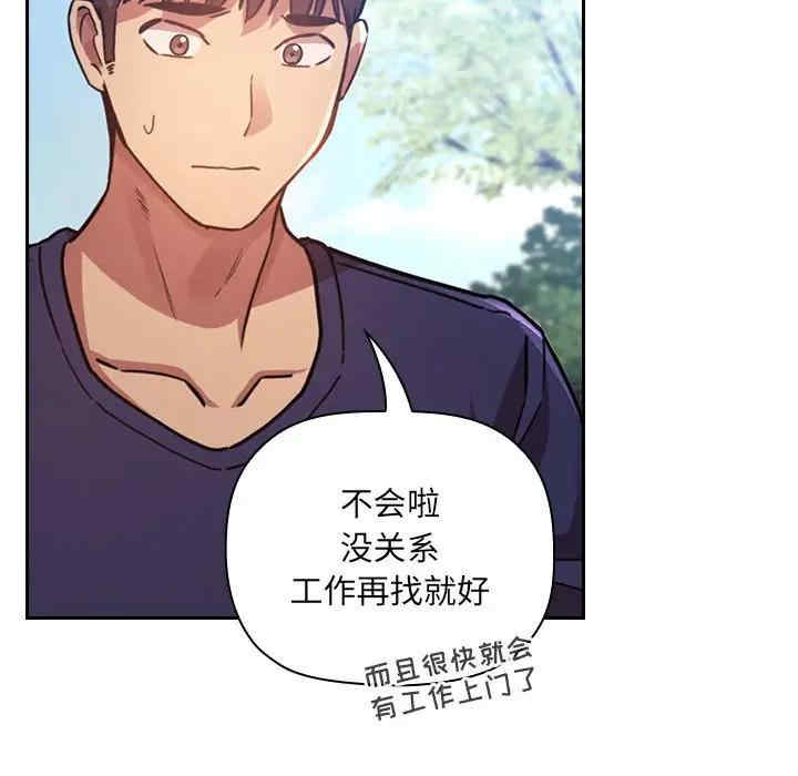 第103张