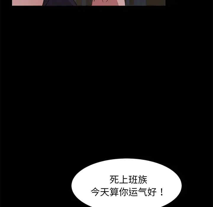 第187张