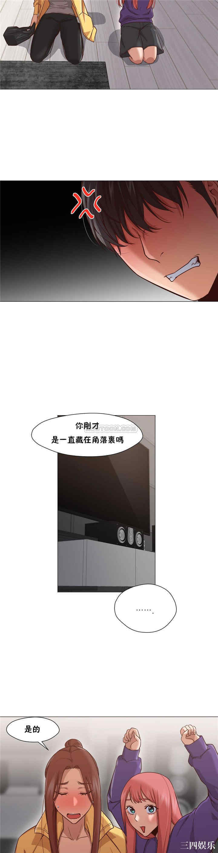 第19张