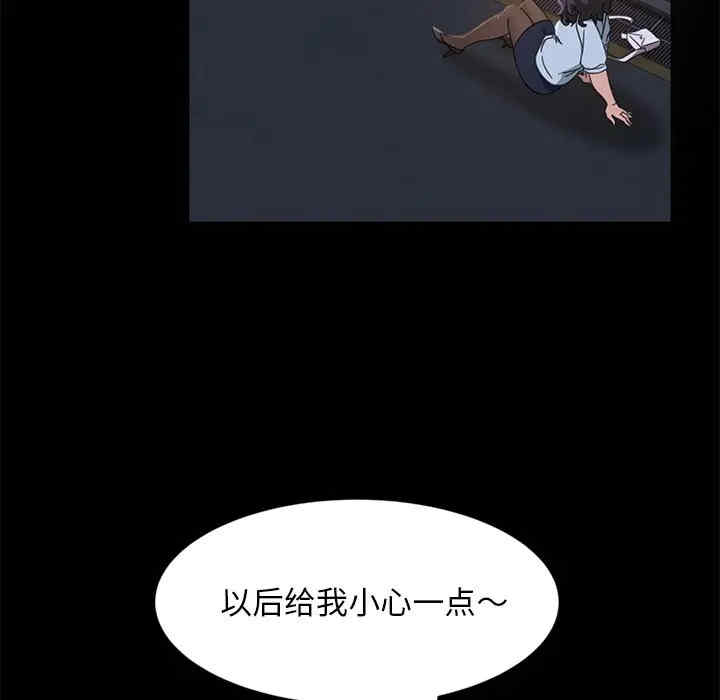 第190张