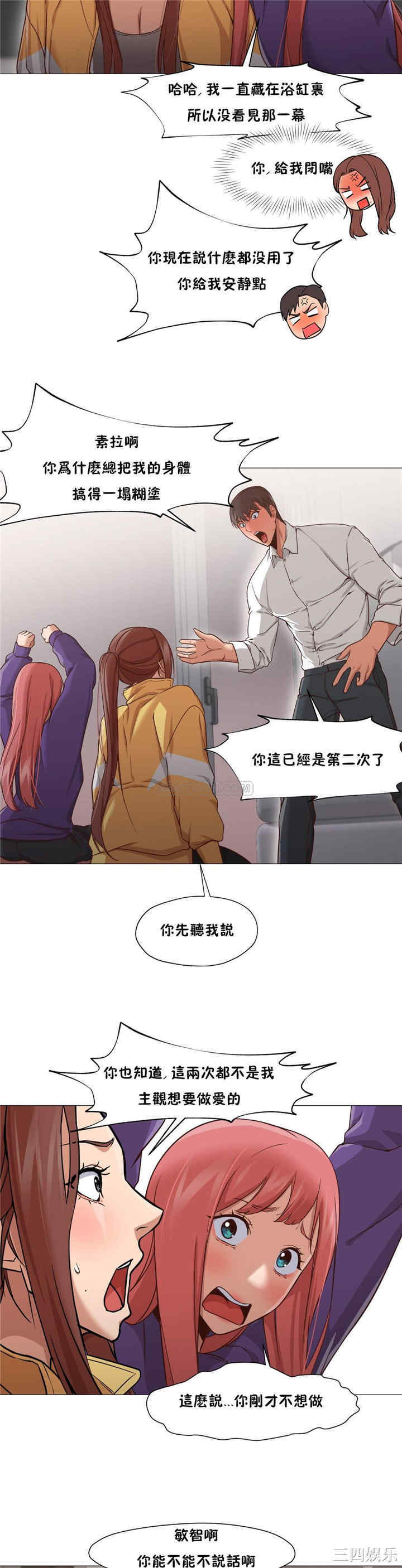 第20张