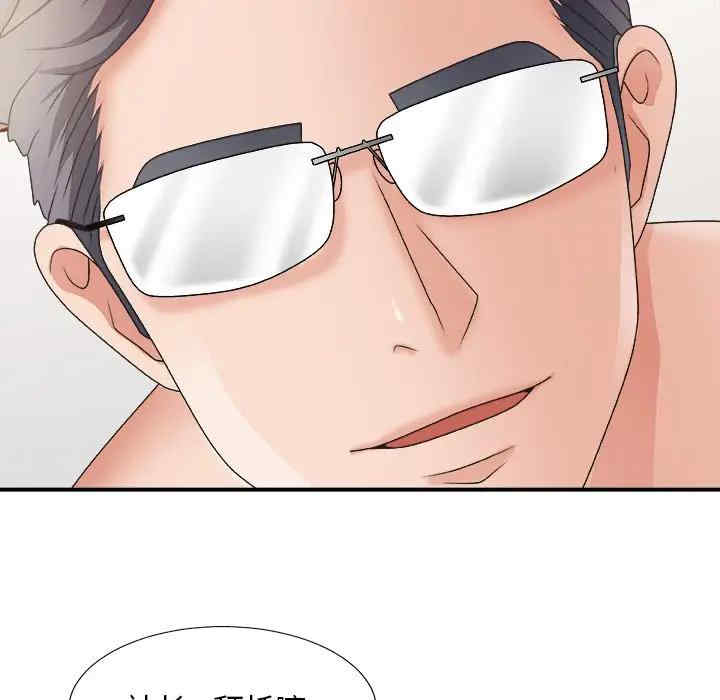 第117张